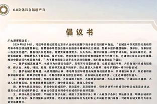 beplay官网官方网站登录截图2